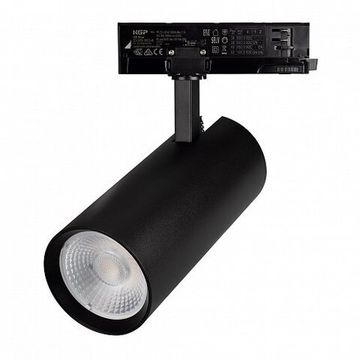 Трехфазный трековый светильник 40W 3000K 055160 черный lgd-gera-4tr-r90-40w warm3000 (bk, 55 deg, 230v) Arlight