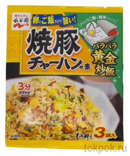 Приправа для приготовления Чахана со вкусом жареной свинины Nagatanien, 27 гр