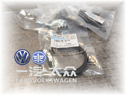 Прокладка регулятора фаз ГРМ VAG