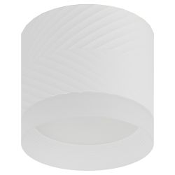 Светильник настенно-потолочный спот ЭРА OL38 WH под GX53 IP20 белый | Накладные светильники