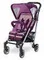 Cybex Callisto Princess Pink