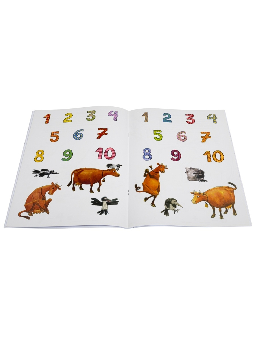 МАМА МУ И КРАКС СЧИТАЮТ