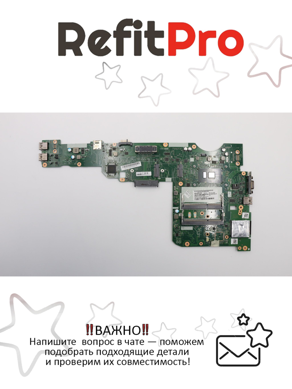 Материнская плата для ноутбука Lenovo ThinkPad L560 NOKi3-6100UTPMLNV (00UR179), оригинал