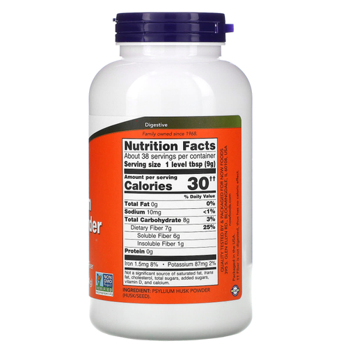 NOW Foods, порошок из шелухи семян подорожника, 340 г (12 унций)