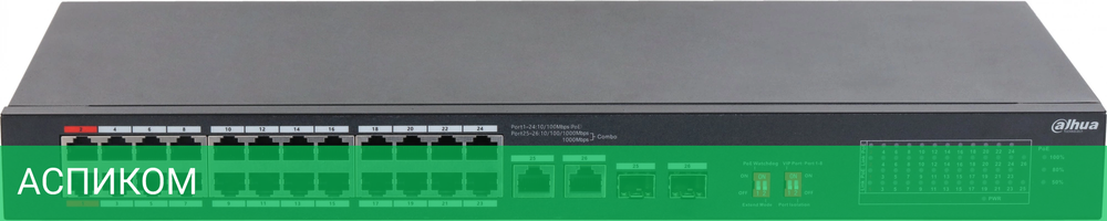 Коммутатор Dahua DH-S3226-24ET-375
