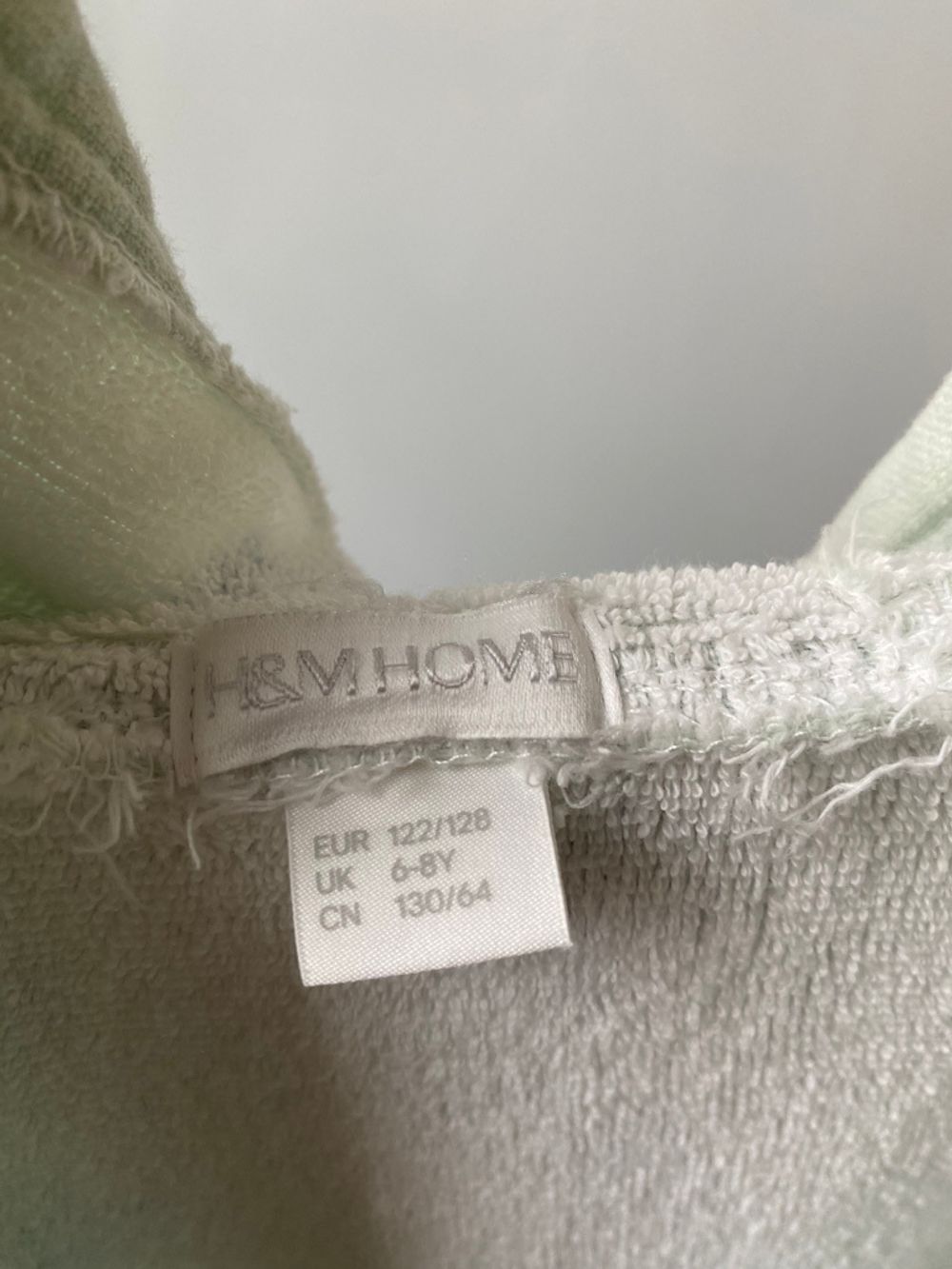 Халат H&M, 134