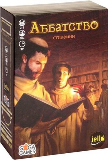 Настольная игра Аббатство