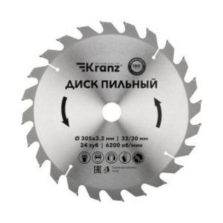 Диск пильный 305 мм х 24 зуб х 32/30 мм Kranz