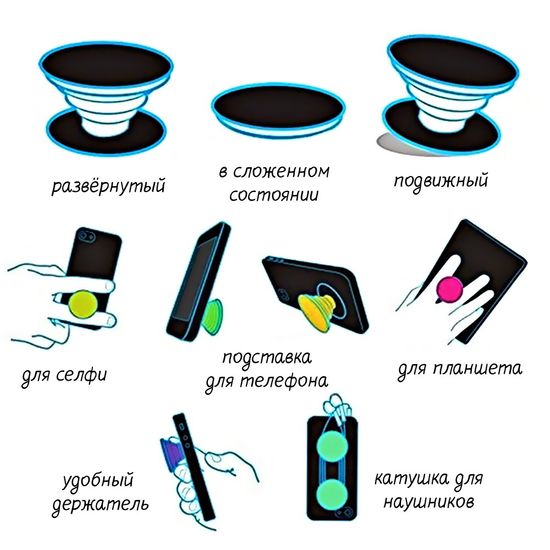 Попсокет Волейбол!! Haikyuu!!