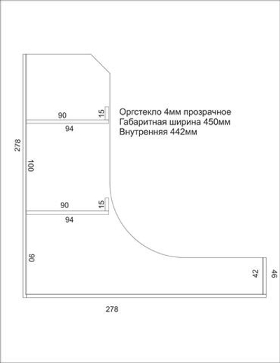 Мини-витрина настольная 3-х ярусная