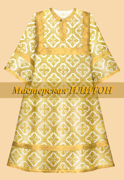 Стихарь алтарный белый с золотом из шелка.