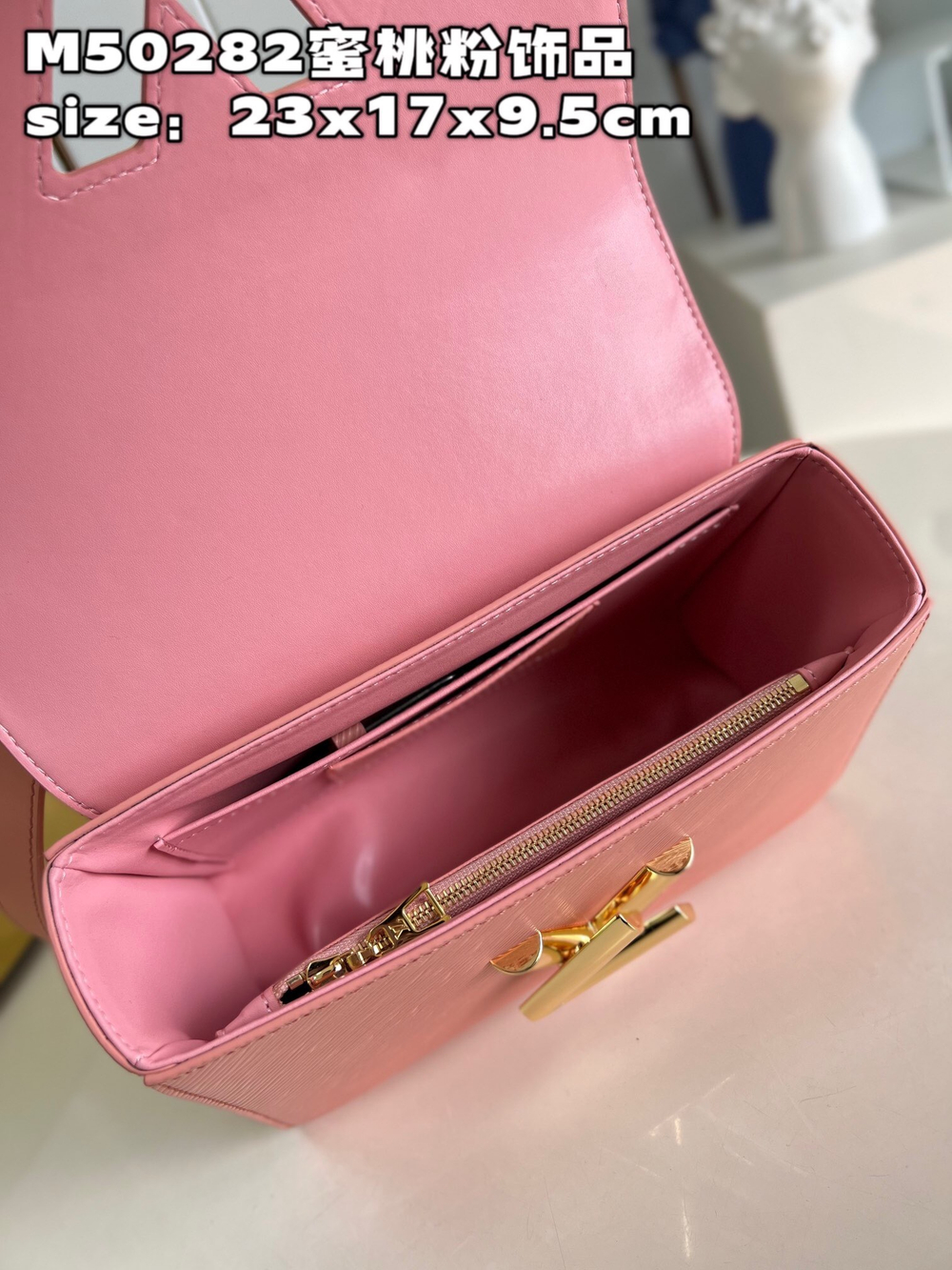 Louis Vuitton Twist MM