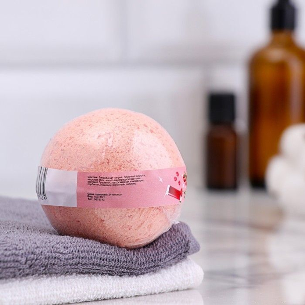 Бомбочка для ванны с шиммером и ароматом брусники Брусничный морс - 150 гр.