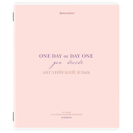 Тетрадь предметная CREATIVE 48 л., обложка картон, АНГЛИЙСКИЙ, клетка, подсказ, BRAUBERG, 405111