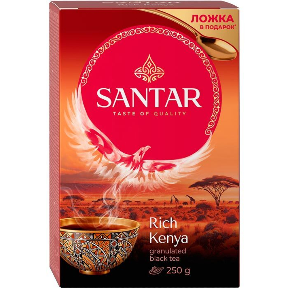 Чай SANTAR Рич Кения черн.гранул. 250гр+ложка