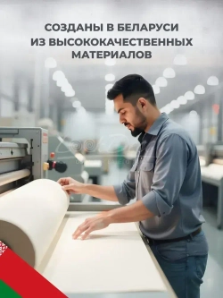 Антивандальные флизелиновые виниловые обои 1,06 белорусские однотонные