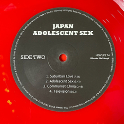 Винтажная виниловая пластинка LP Japan Adolescent Sex (EU 2012) (Red Vinyl) Limited Edition и 7 дюймов