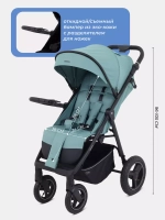 Коляска детская MOWBaby "NIMBUS Air" MB104