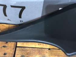 Брызговик задний правый Hyundai ix35 (LM) 10-15 Б/У Оригинал 868422S000