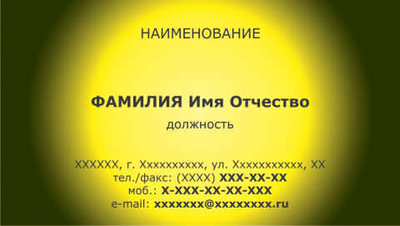 001-00170