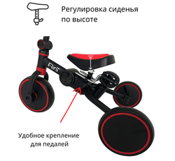 Велосипед-трансформер BubaGO Flint