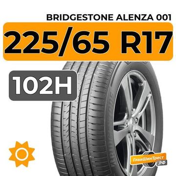 Bridgestone Alenza 001 225/65 R17 102H
