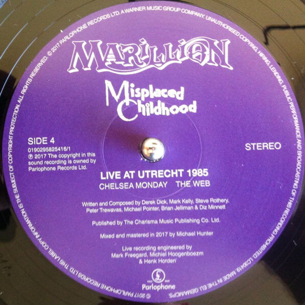Marillion / Misplaced Childhood (Deluxe Edition)(4LP)