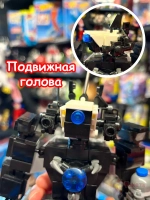 Конструктор Скибиди Туалет Титан КамераМен 2.0 с молотом