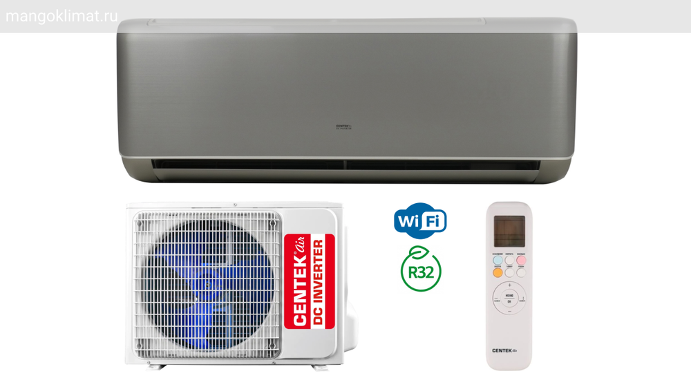 Сплит-система Centek ANTHRACITE DC Inverter CT-65I09