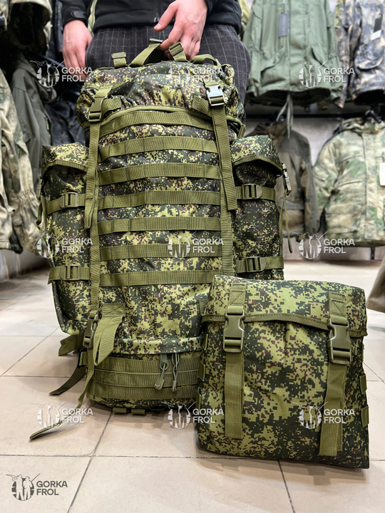 Рюкзак тактический 85 л Cordura 900D Пиксель