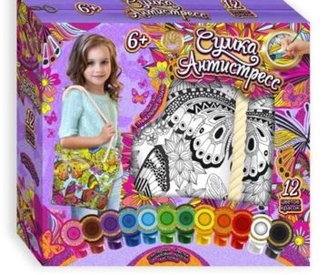 Сумка раскраска антистресс " Бабочки "