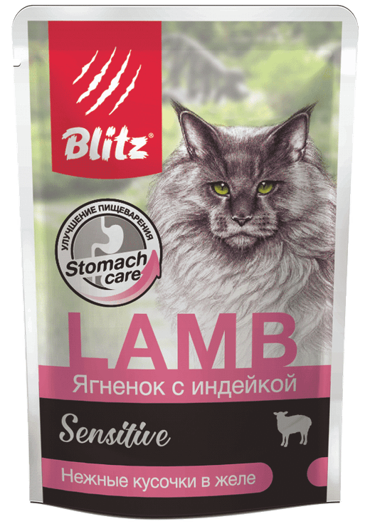 Влажный корм для кошек Blitz Sensitive Lamb & Turkey in Jelly Adult Cat All Breeds ягнёнок с индейкой, 85 гр. В комплекте 24 шт