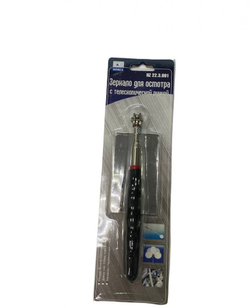 Зеркало для осмотра с телескопической ручкой, HZ 22.3.001, horex