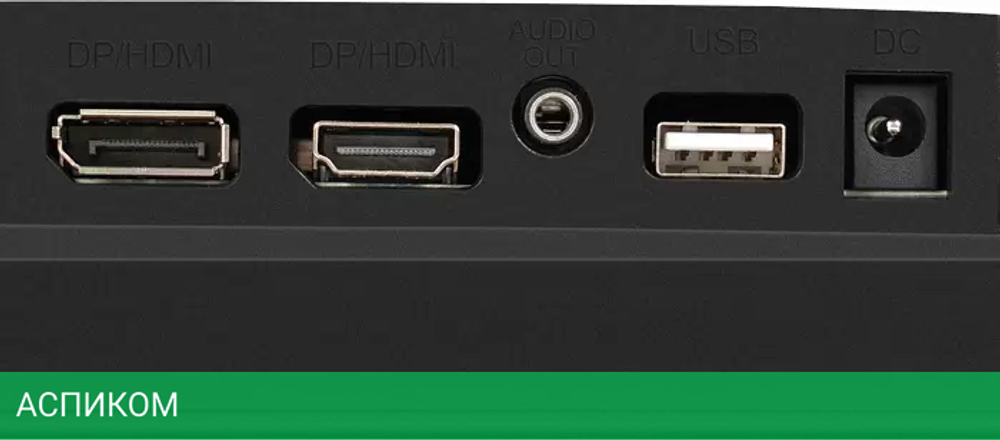 Игровой монитор ExeGate Combat EG2407C EX295589RUS