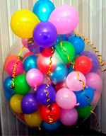 Шар Сюрприз (50шаров)