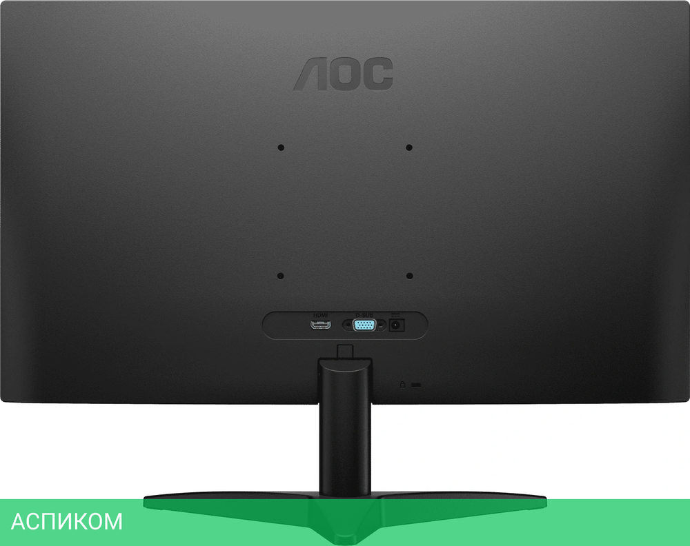 Монитор AOC 27" 27B36H