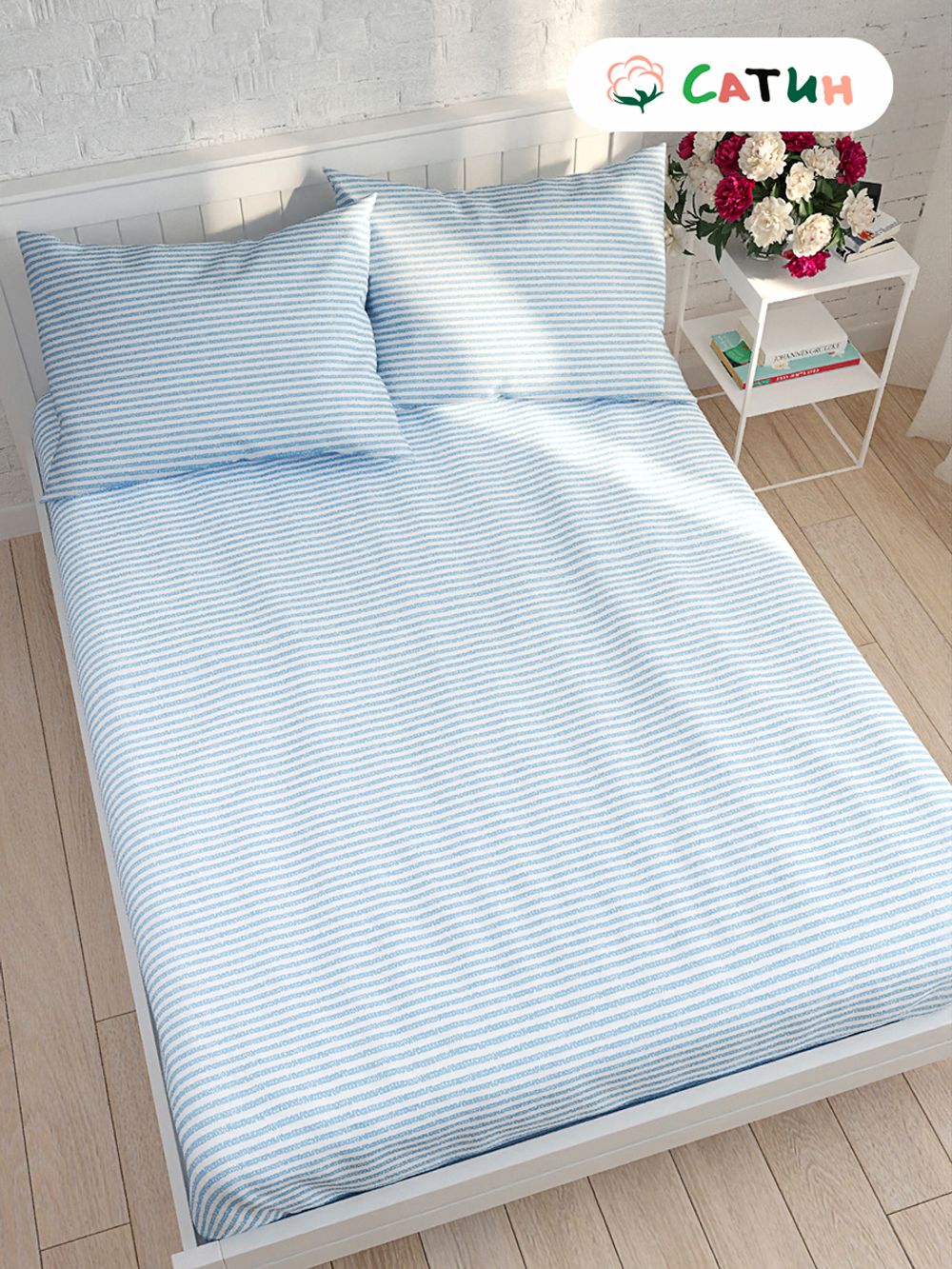 Постельное белье сатин Milky Garden "Уилтон" 1,5-сп Наволочка 50x70 см 1 шт Простынь на резинке 90x200 см Пододеяльник 145x215 см