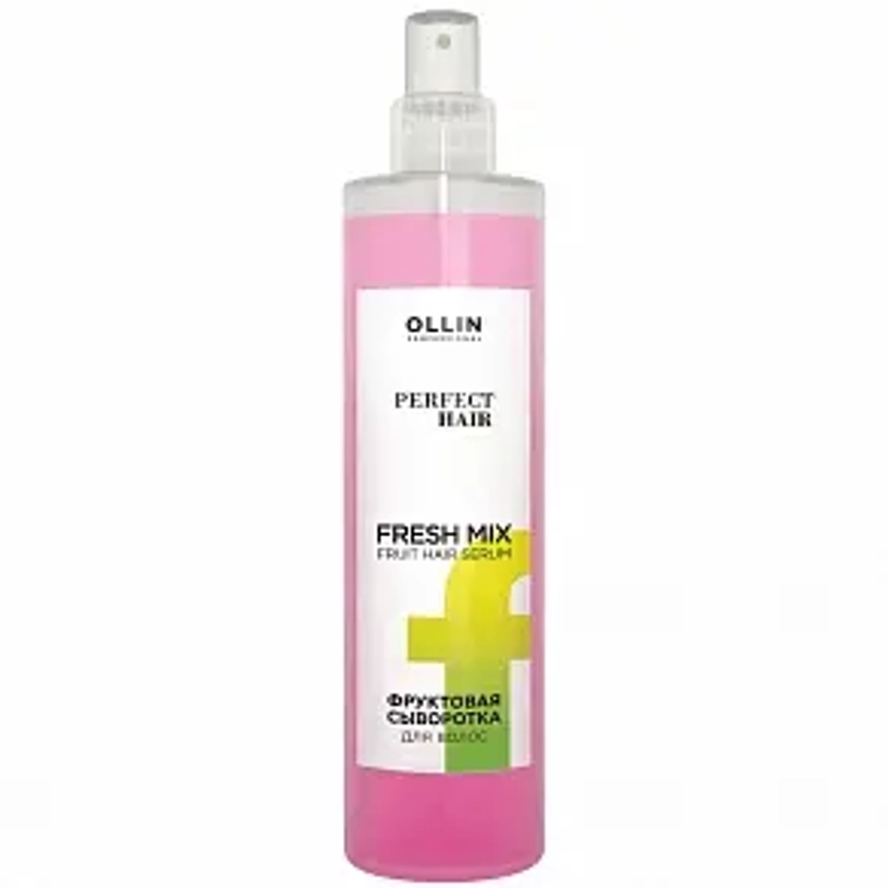 OLLIN Perfect Hair Fresh Mix Фруктовая сыворотка
