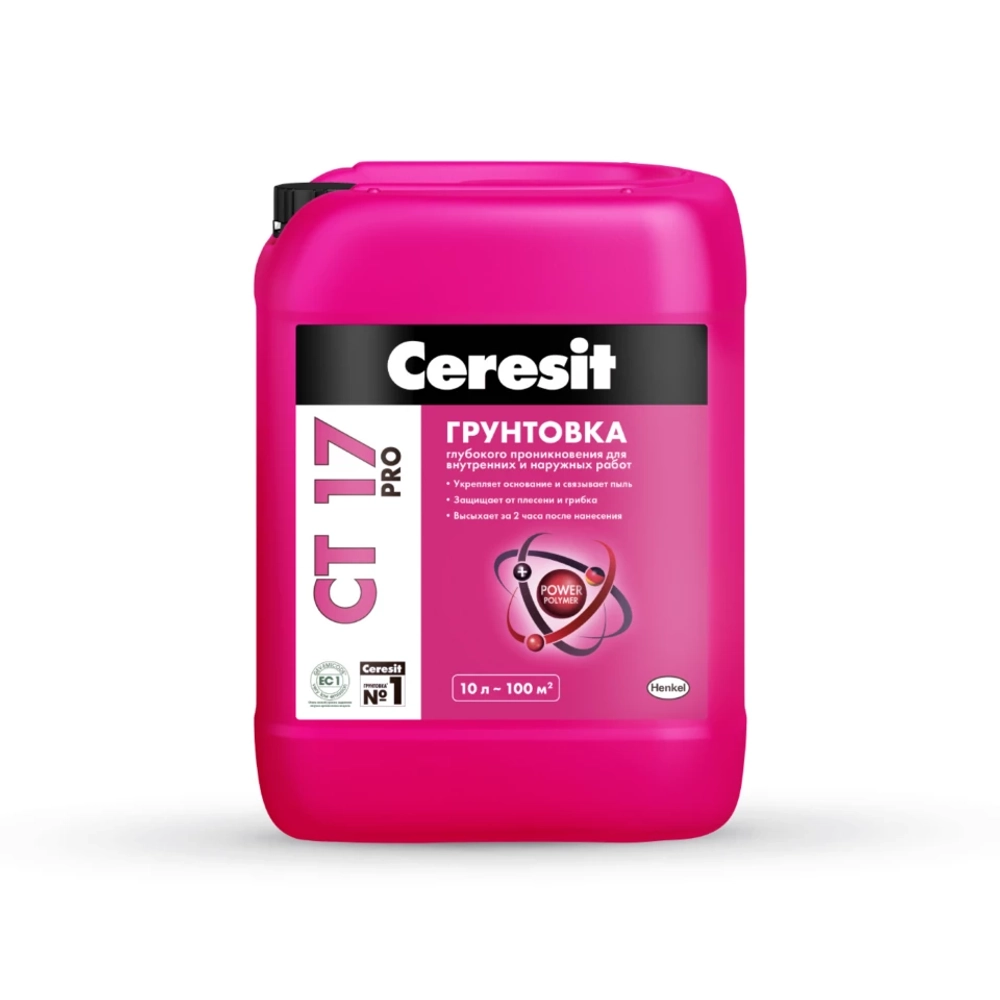 Грунтовка Ceresit CT 17 PRO 10л