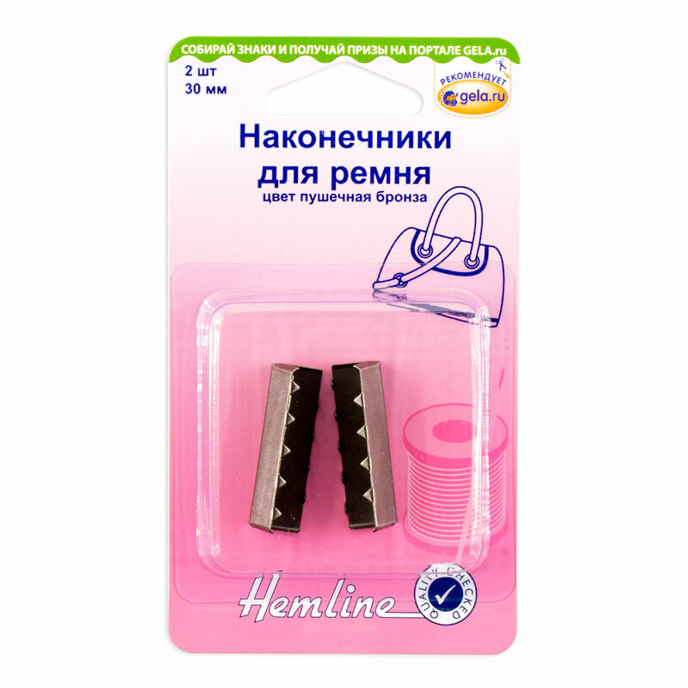 Наконечники для ремня,30 мм, 2 шт, металл, пушечная бронза. (10013160/150519/0153726/1_Китай)