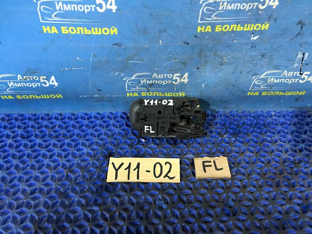 Ручка двери передней левой салонная NISSAN AD 1999