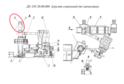 ДС-158 20.00.500 Труба