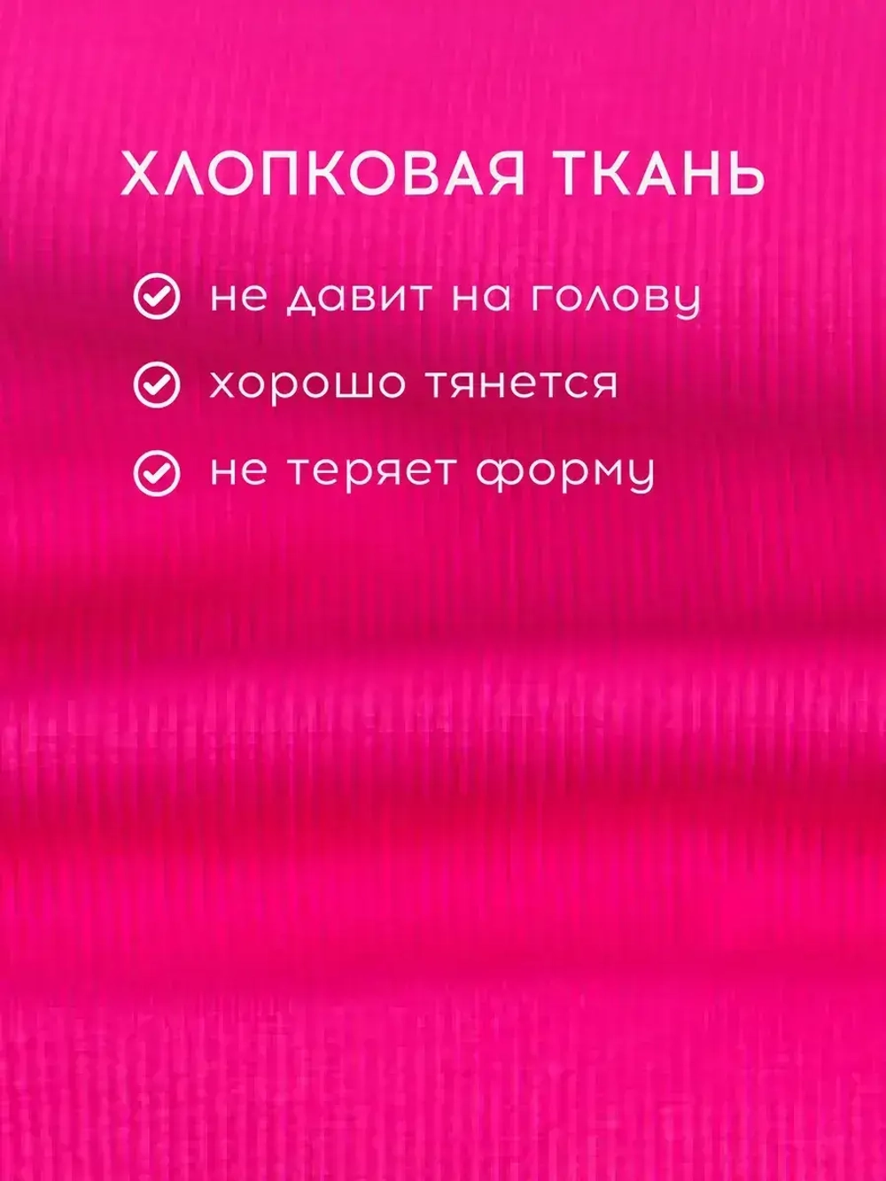 Осенняя шапка для девочки с ушками и снуд