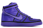 Кроссовки Nike Air Vandal Hi Supreme Qs Pepl