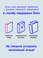 Кофе еще не остыл. Новые истории из волшебного кафе
