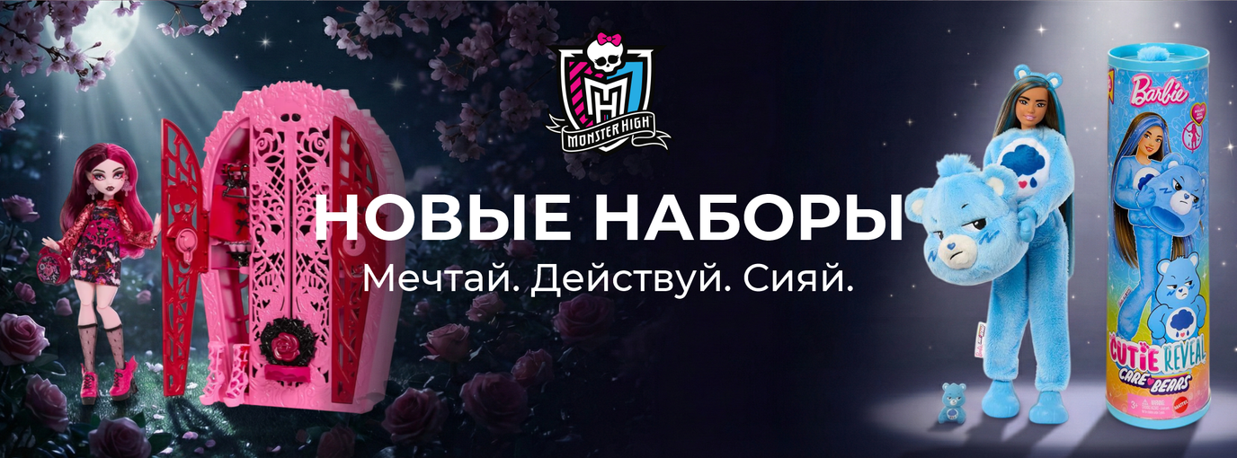 Куклы - мир фантазии и вдохновения