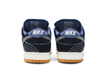 Кроссовки Nike Dunk Sb Sb Pro Prm Sashiko