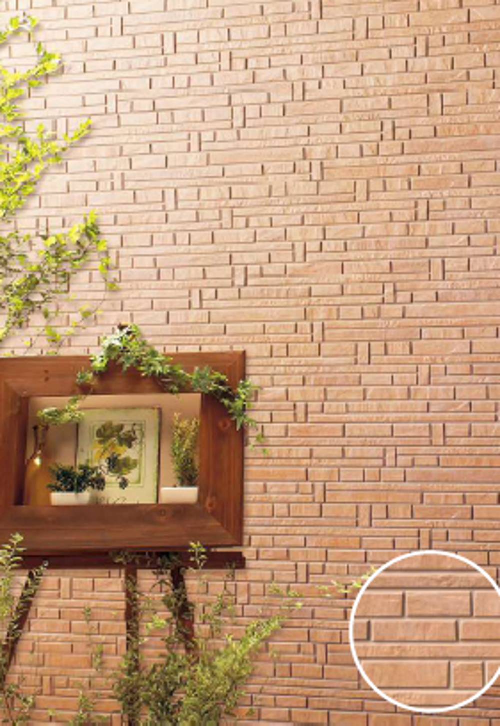 Японская фиброцементная панель EPB 69