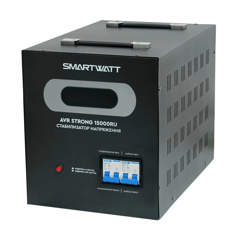 Релейный стабилизатор SMARTWATT AVR STRONG 15000RU