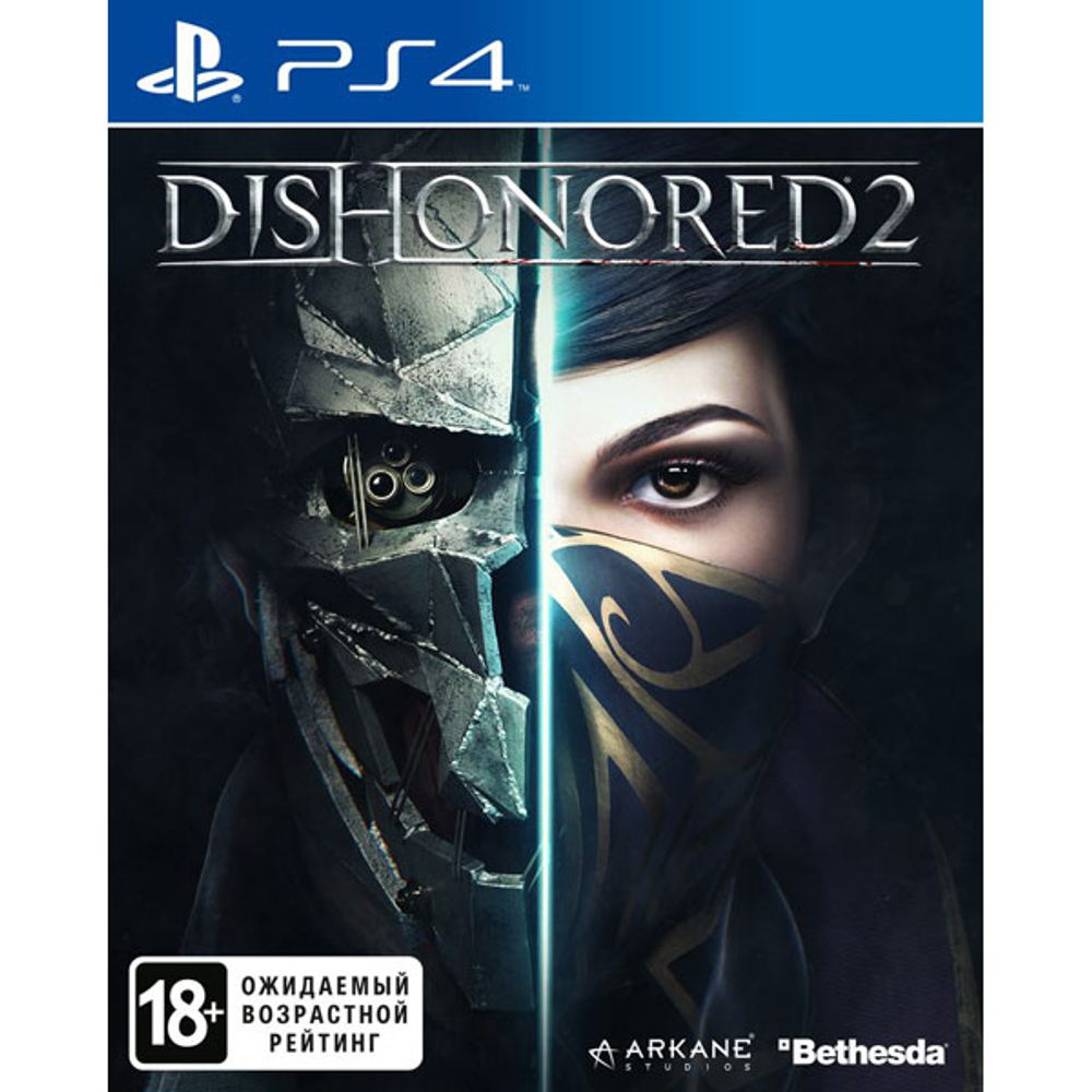 Dishonored 2 rus [PS4] new